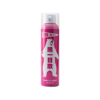 バイオ科学/熊一目散 国産熊スプレー 280mL FCE398M