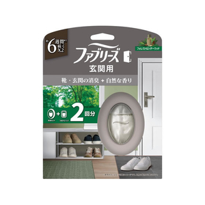 Ｐ＆Ｇ ファブリーズ 玄関用 フォレスト&シダーウッドの香り 本体＋詰替 FCG159V-イメージ1