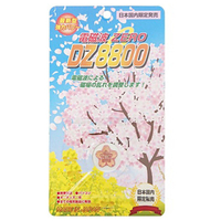 東京健美 電磁波防止シール DZ8800 桜 ZERO磁場 ピンク DZ8800ｻｸﾗPIZEROｼﾞﾊﾞ