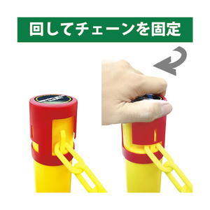カーボーイ（ＴＮ） カラープラポール キャップ チェーンロック ブルー CAR－BOY “カラープラポール” キャップロック付 CP-03CL-イメージ2