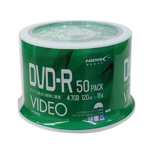 磁気研究所 録画用DVD-R 4．7GB 1-16倍速対応 CPRM対応 インクジェットプリンタ対応 50枚入り HI DISC VVVシリーズ VVVDR12JP50-イメージ1