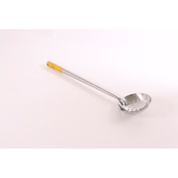 カンダ KD 18-0 中華お玉 穴明 大 FC723PL-050016