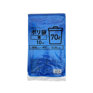 Forestway ゴミ袋 青 70L 10枚 FC880NS-FRW200628-イメージ1