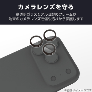 エレコム iPhone17 Pro用カメラレンズガラスフィルム 超透明 ブラック PM-A25CFLLGARBK-イメージ3