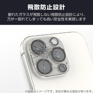 エレコム iPhone17 Pro用カメラレンズガラスフィルム 超透明 ブラック PM-A25CFLLGARBK-イメージ7