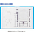リヒトラブ CUBE FIZZ クリヤーブック サイドベンツ A4 ブルー FC198MR-N6004-8-イメージ3