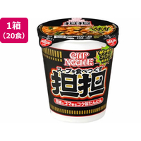 日清食品 カップヌードル 担担 87ｇ 20食 FC085PC