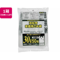 ジャパックス 浜松市指定 ごみ袋 30L 50枚×12P 取手付 FC483RG-HA34
