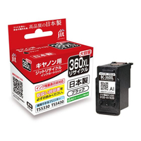 ジット キヤノン BC-360XL ブラック リサイクルインク FCD893P-JIT-C360BXL