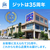 JIT エプソン(EPSON) IC5CL59対応ジットリサイクルインクカートリッジ 5色パック BK/C/M/Y JIT-E595P-イメージ2