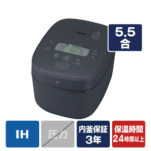 象印 IH炊飯ジャー 極め炊き(5．5合炊き) スレートブラック NW-QB10-BZ