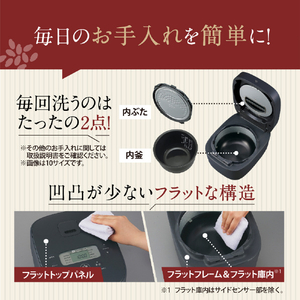 象印 IH炊飯ジャー 極め炊き(5．5合炊き) スレートブラック NW-QB10-BZ-イメージ5