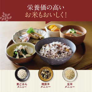 象印 IH炊飯ジャー 極め炊き(5．5合炊き) スレートブラック NW-QB10-BZ-イメージ7