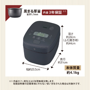 象印 IH炊飯ジャー 極め炊き(5．5合炊き) スレートブラック NW-QB10-BZ-イメージ8