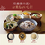 象印 IH炊飯ジャー 極め炊き(5．5合炊き) スレートブラック NW-QB10-BZ-イメージ7