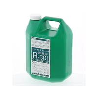 ダイカ ハクリ剤 4.5L F801586-105010