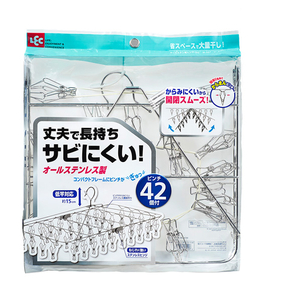 レック BAオールステン角ハンガー 42ピンチ BAｵ-ﾙｽﾃﾝｶｸﾊﾝｶﾞ-42-イメージ2