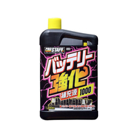 プロスタッフ バッテリー強化補充液1000 1000mL FC75035-D33