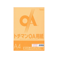 SAKAEテクニカルペーパー 厚口カラーPPC A4 オレンジ 100枚×5冊 FC88280-LPR-A4-O