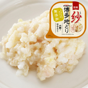 ドギーマンハヤシ 紗 博多地どり 六穀とササミ入り 100g ｻﾔﾊｶﾀｼﾞﾄﾞﾘﾛﾂｺｸｻｻﾐ-イメージ2