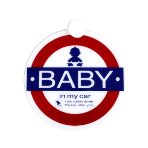 槌屋ヤック セーフティーサイン吸盤 BABY TS-180-イメージ1