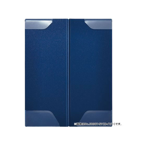 キングジム ハードホルダー ホッソ 黒 A4 FCB442H-5050-BK-イメージ9