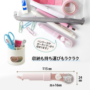 プラス ホワイパーPL 5mm ピンク FCF459T-WH-1905/52-134-イメージ3