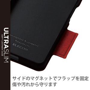 エレコム Xperia 10 IV用ソフトレザーケース ブラック PM-X222PLFUBK-イメージ3