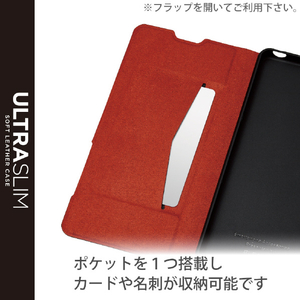 エレコム Xperia 10 IV用ソフトレザーケース ブラック PM-X222PLFUBK-イメージ4