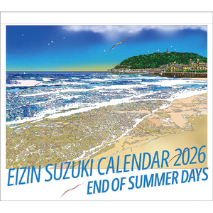 トライエックス 2026CL481ｽｽﾞｷｴｲｼﾞﾝ カレンダー 2026年版 鈴木英人