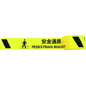 セーフラン安全用品 セーフラン/耐摩耗標識テープ 安全通路 PEDESTRIAN WALKWAY FC936HJ-2069004-イメージ3
