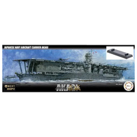 フジミ模型 1/700 艦NX4 日本海軍航空母艦 赤城 ﾌｼﾞﾐｶﾝNX4ｱｶｷﾞN