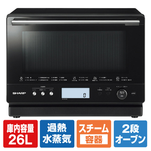 SHARP REWF263B 過熱水蒸気オーブンレンジ PLAINLY ブラック系