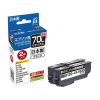 ジット エプソン ICBK70L ブラック リサイクル 2コP FCD626P-JIT-E70BL2PW