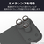 エレコム iPhone17 Pro用カメラレンズガラスフィルム ブラック PM-A25CFLLGBK-イメージ3