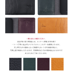 ABBI SIGNATURE iPhone 14/13用VINTAGE イタリアンレザーダイアリーケース タン ABS24051I14TN-イメージ14
