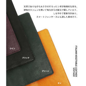 ABBI SIGNATURE iPhone 14/13用VINTAGE イタリアンレザーダイアリーケース タン ABS24051I14TN-イメージ6
