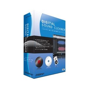 インターネット Digital Sound Cleaner【Win版】(CD-ROM) DIGITALSOUNDCLEANERWC-イメージ1