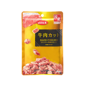 デビフペット 牛肉カット 40g FC04259-イメージ1