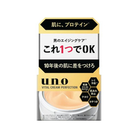 ファイントゥデイ UNO バイタルクリームパーフェクション fA 90g FC703TH