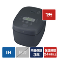 【新品】タイガー IH炊飯ジャー (1升炊き) ブラック JPI-18E3K タイガー JPW-18E3K IH炊飯ジャー(1升炊き) e angle select ブラック