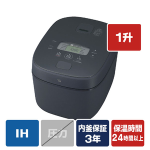 象印 IH炊飯ジャー 極め炊き(1升炊き) スレートブラック NW-QB18-BZ-イメージ1