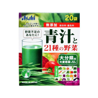 アサヒグループ食品 青汁と21種の野菜 20袋 FCN2111