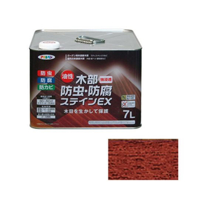 アサヒペン 油性木部防虫防腐ステインEX 7L マホガニー FC637NV-イメージ1