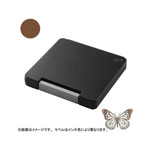 シヤチハタ スタンプ台 タフダ いろもよう 栗色 FC572ST-HTD-B-BR-イメージ1