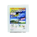 萩原工業 Jクリスタルシート 1.8m×1.8m 半透明1.711.7約0.118 FC983GF-8684426