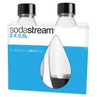 ソーダストリーム ヒューズボトル 500ml 2本セット ブラック SSB0024