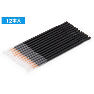 ウェーブ 使いきりタイプ 面相筆 OF051ﾂｶｲｷﾘﾀｲﾌﾟﾒﾝｿｳﾌﾃﾞ-イメージ2