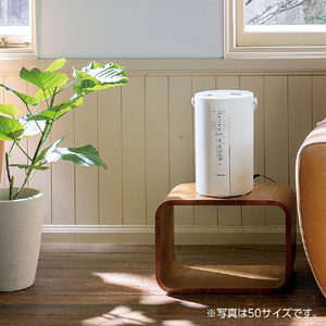 象印 スチーム式加湿器 ホワイト EEDC35WA-イメージ7