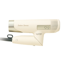 コイズミ KHD-9970/C ハイスピードイオンバランスドライヤー サロン